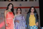 krishika lulla, bhavna somaiya and zoy akhtar at IMC Ladies wing International Women_s Day conference in Trident, Mumbai on 3rd March 2012.JPG